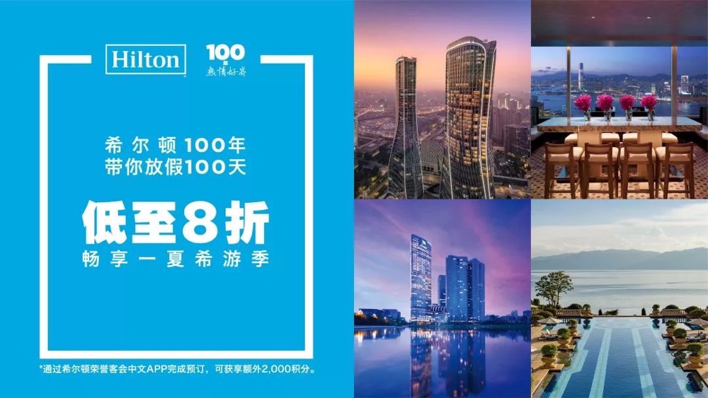 365电竞-不凡成就非凡,相信品牌的力量