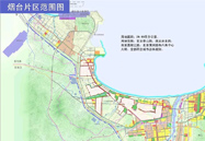 乌兰察布自贸区，来了！